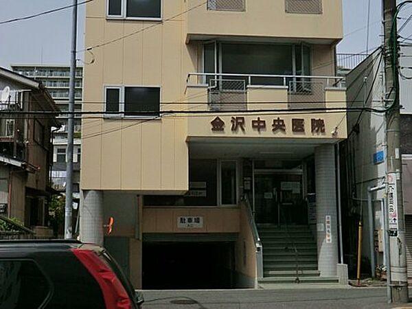 【周辺】【総合病院】金沢中央医院まで1144ｍ