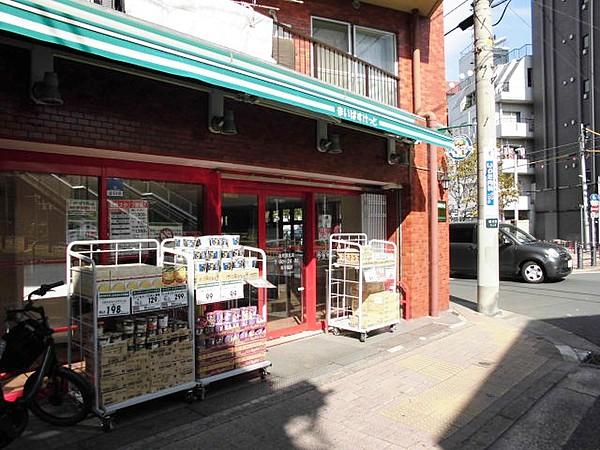 【周辺】スーパー まいばすけっと横浜松本町店まで34ｍ