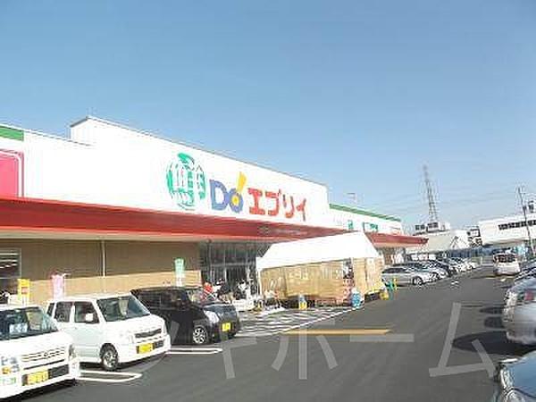 【周辺】エブリィ海田東店