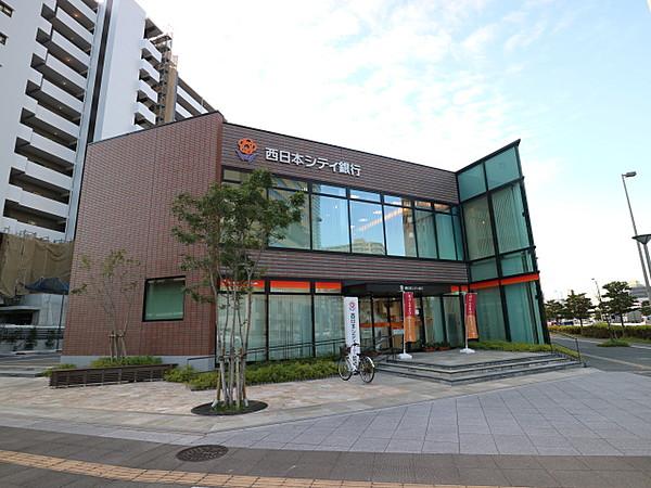 【周辺】西日本シティ銀行千早支店（1024m）
