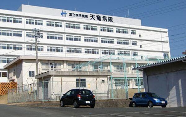 【周辺】独立行政法人国立病院機構天竜病院