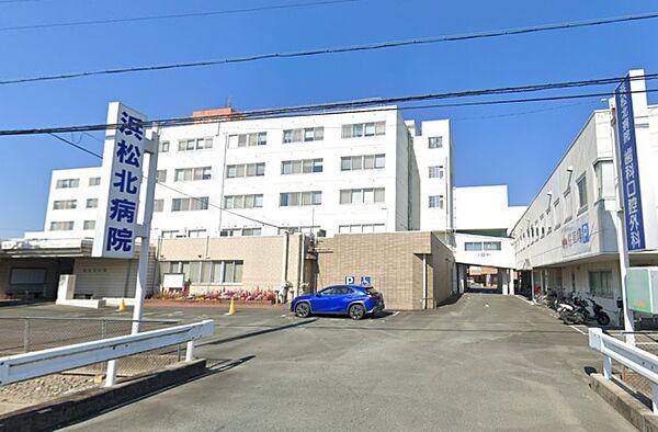 【周辺】浜松北病院