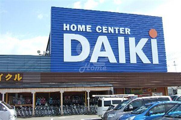 【周辺】【ホームセンター】DCM DAIKI(DCMダイキ) 西神戸店まで695ｍ