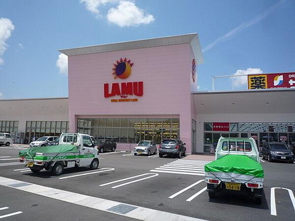 【周辺】【ディスカウントショップ】LAMU(ラムー) 明石南店まで1501ｍ