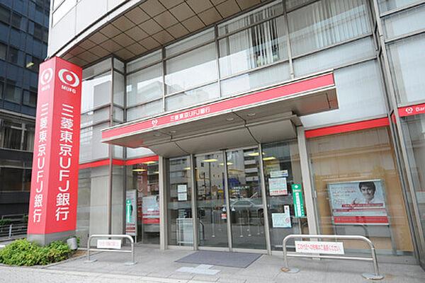 【周辺】【銀行】三菱UFJ銀行明石支店まで242ｍ