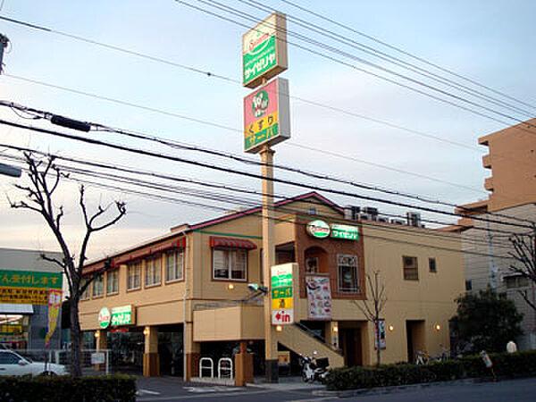 【周辺】【ファミリーレストラン】サイゼリヤ 神戸伊川谷インター店まで749ｍ