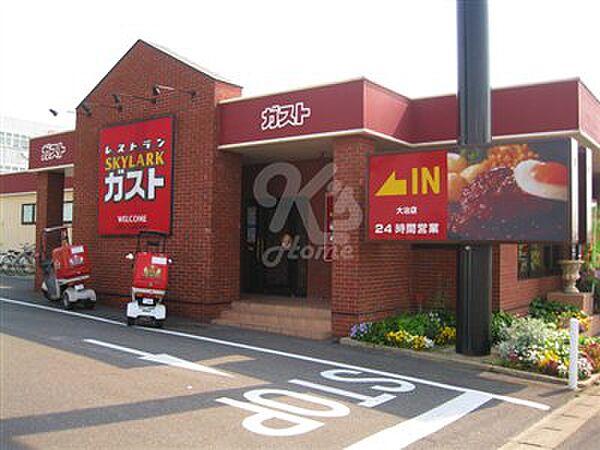 【周辺】【ファミリーレストラン】ガスト 神戸北別府店(から好し取扱店)まで1545ｍ