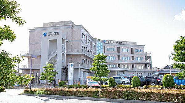 【周辺】【総合病院】仙齢会(特定医療法人社団)はりま病院まで1523ｍ