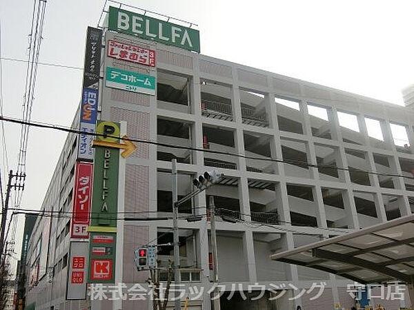 【周辺】【ショッピングセンター】BELLFA(ベルファ都島ショッピングセンター)まで370ｍ