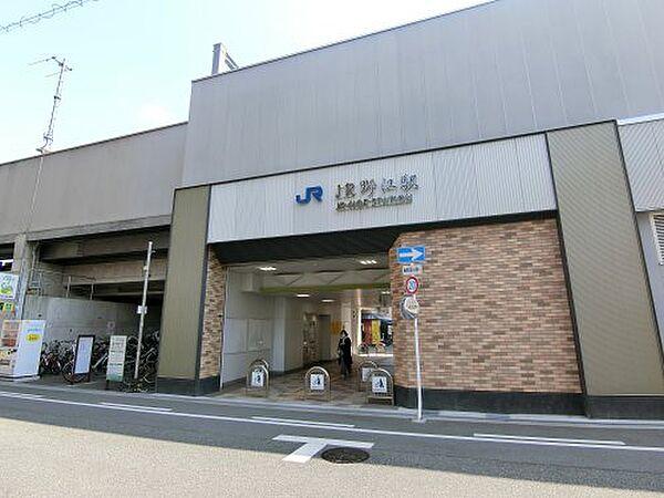 【周辺】【駅】JR野江まで437ｍ