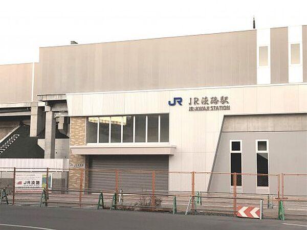 【周辺】【駅】JR淡路駅（おおさか東線）まで570ｍ