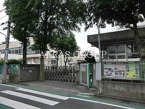 【周辺】品川区立京陽小学校 456m