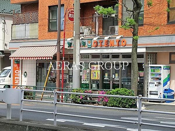 【周辺】OTENTO田園調布店 123m