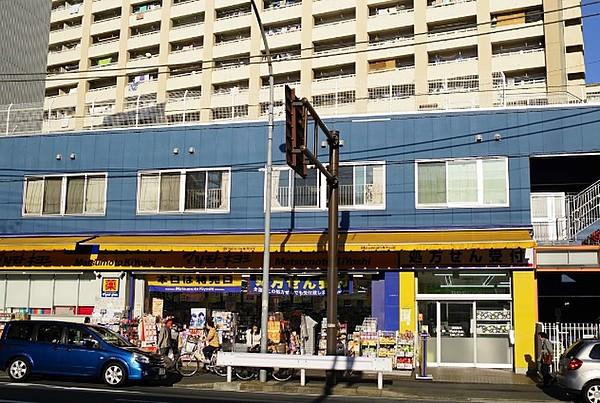 【周辺】マツモトキヨシ matsukiyoLAB 井土ケ谷駅前店（215m）