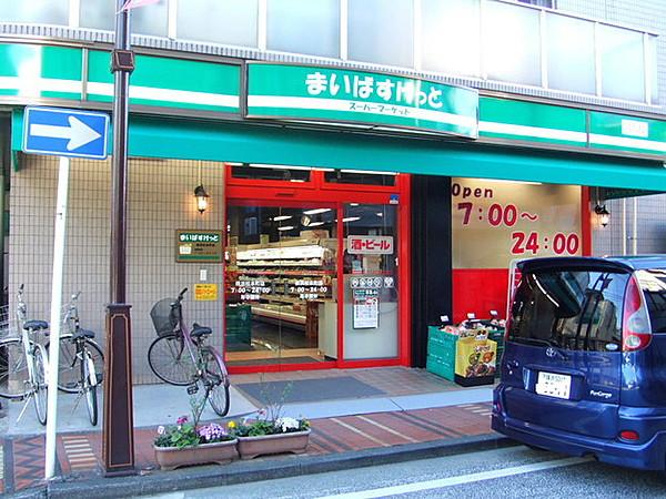 【周辺】まいばすけっと 横浜松本町店（182m）