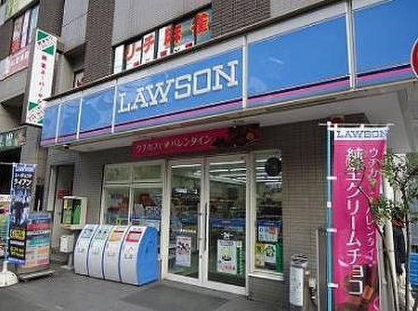 【周辺】ローソン 横浜日の出町店（54m）