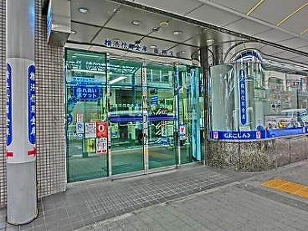 【周辺】湘南信用金庫藤棚中央支店（362m）