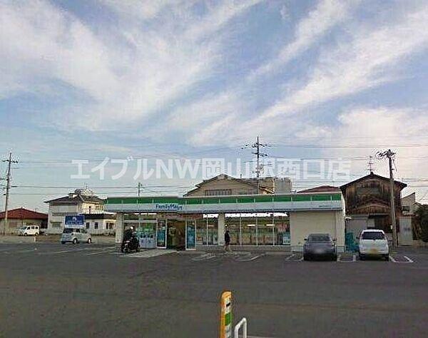 【周辺】ファミリーマート御津町野々口店 4339m