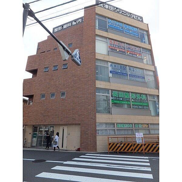 【周辺】病院「横浜田園都市病院まで665m」