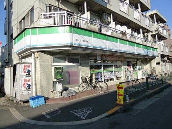 【周辺】ファミリーマート 八幡山駅北店　51ｍ　約1分