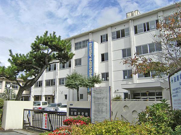 【周辺】奈良市立富雄中学校まで徒歩約19分（約1475ｍ）