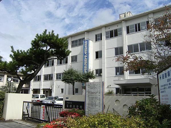 【周辺】奈良市立富雄中学校まで徒歩約21分（約1655ｍ）