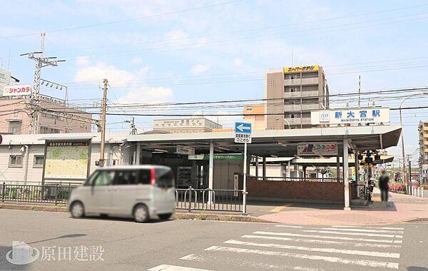 【周辺】近鉄難波・奈良線　新大宮駅まで徒歩約16分（約1240ｍ）
