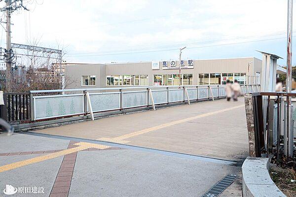 【周辺】近鉄京都線　高の原駅まで徒歩約19分（約1520ｍ）。（バスをご利用の場合はバス乗車7分、精華桜が丘三丁目停留所より徒歩約5分（訳350ｍ）です。）