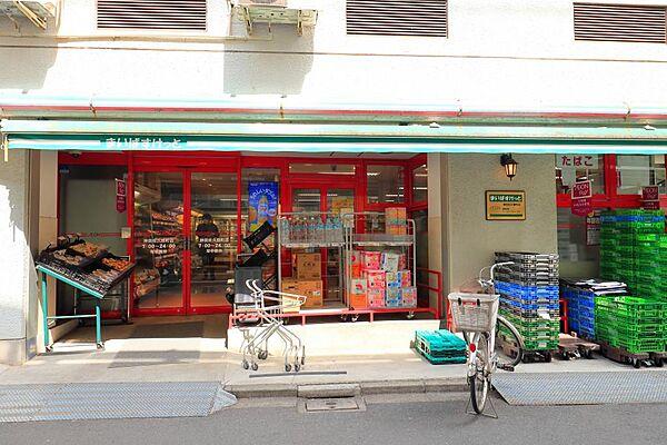 【周辺】徒歩約1分の立地に「まいばすけっと神田佐久間町店」があります。