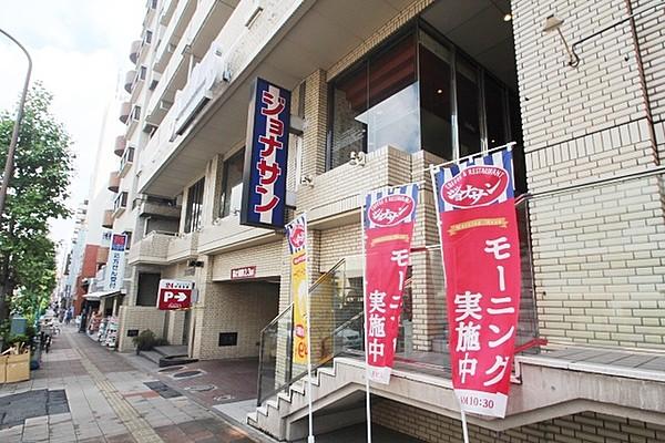 【周辺】ジョナサン横浜反町店 300m