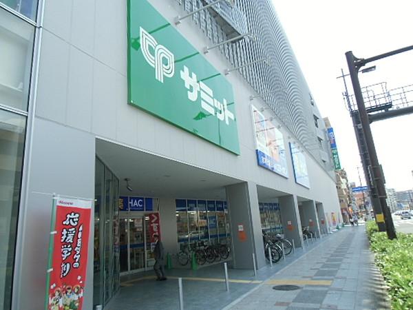 【周辺】サミット横浜曙町店 344m
