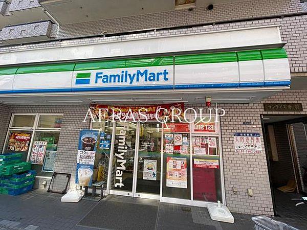 【周辺】ファミリーマート赤羽一番街店 187m