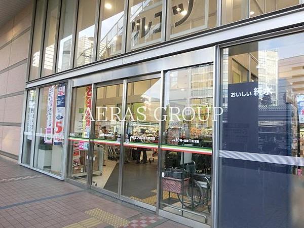 【周辺】マルエツ川口キュポラ店 794m