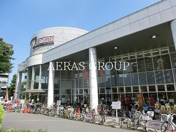 【周辺】スーパーマーケットタジマ王子店 643m