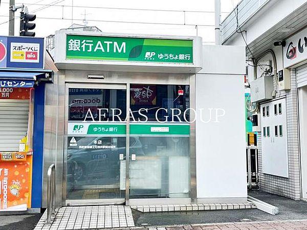【周辺】ゆうちょ銀行本店西武新宿線上石神井駅出張所 405m