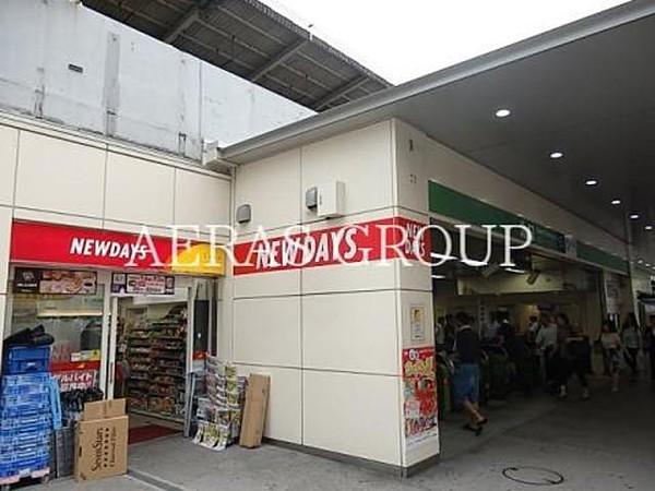 【周辺】NewDays 中野北口店 414m