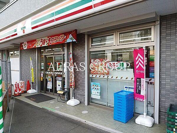 【周辺】セブン-イレブン 中野大和町中央通り店 370m