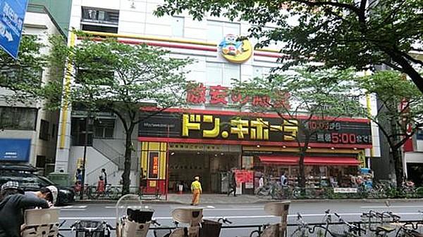 【周辺】ディスカウントショップドン・キホーテ 中野駅前店まで3154ｍ