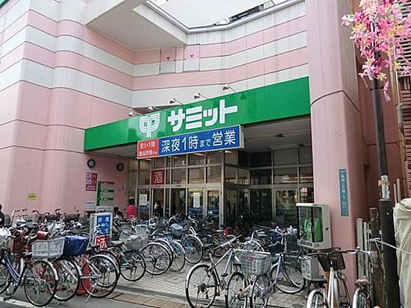 【周辺】スーパーサミットストア椎名町店まで888ｍ