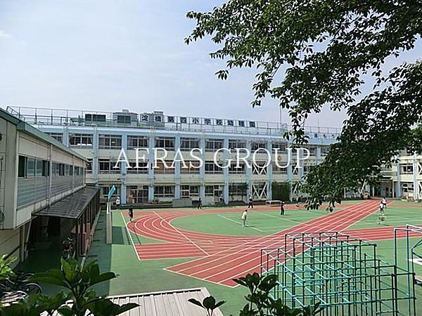 【周辺】新宿区立淀橋第四小学校 526m