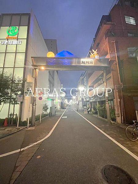 【周辺】板橋宿不動通り商店街 190m