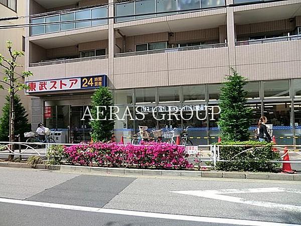 【周辺】東武ストア業平店 555m