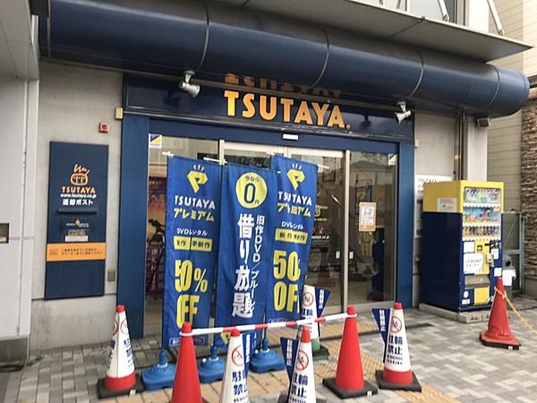 【周辺】TSUTAYA大鳥居店 1635m