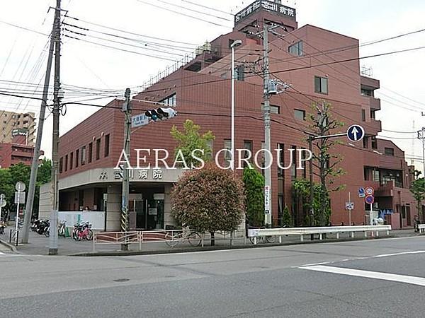 【周辺】宮川病院 2931m