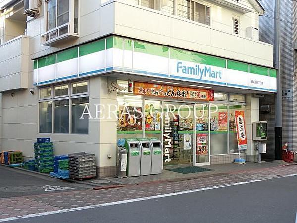 【周辺】ファミリーマート西糀谷四丁目店 256m