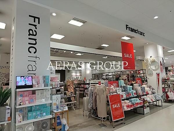 【周辺】Francfrancfranc大森店 479m