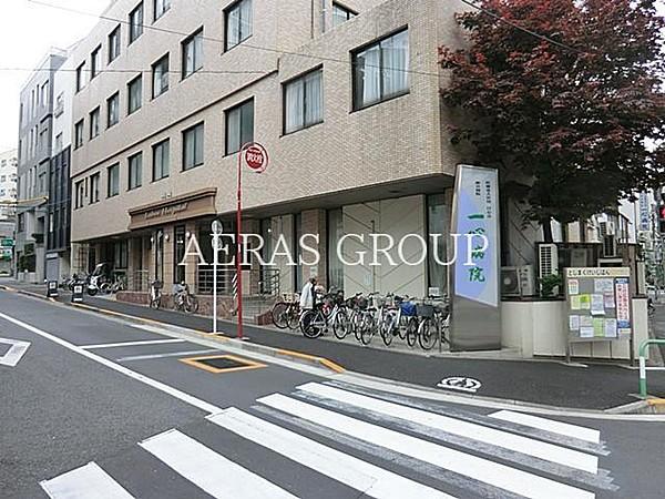 【周辺】総合病院一心病院 960m