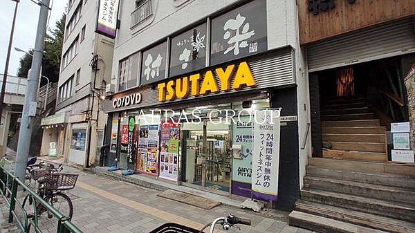 【周辺】TSUTAYA西日暮里店 886m