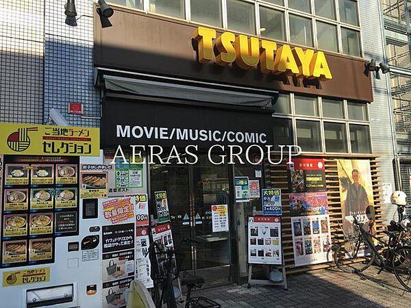 【周辺】TSUTAYA JR板橋駅前店 1423m