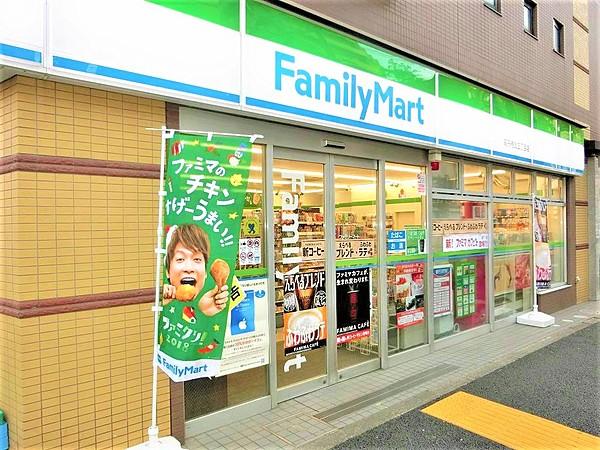 【周辺】ファミリーマート高円寺北三丁目店